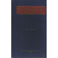 History of Indian Medicine (set of 3 vols) (HB)